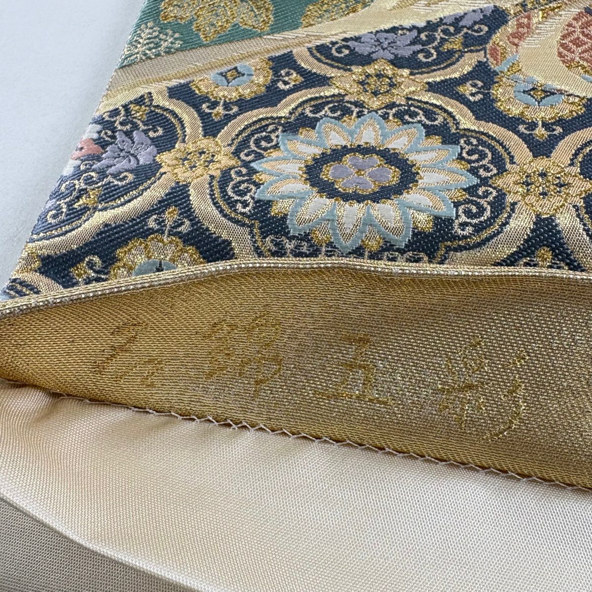 袋帶 秀品級 名錦五彩 華紋 草花紋紋 金金箔 金色 六通 純蠶絲