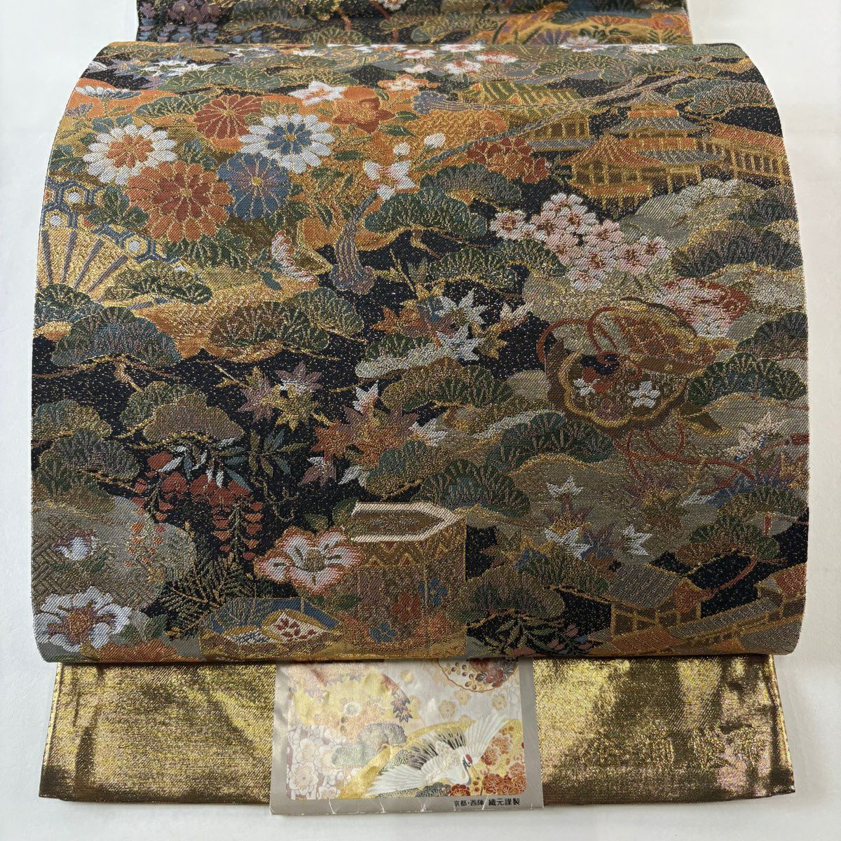 【美品】 袋帶 秀品級 證書齊全 建都錦 貝桶 草花紋紋 金糸 金金箔 黑 全通 純蠶絲