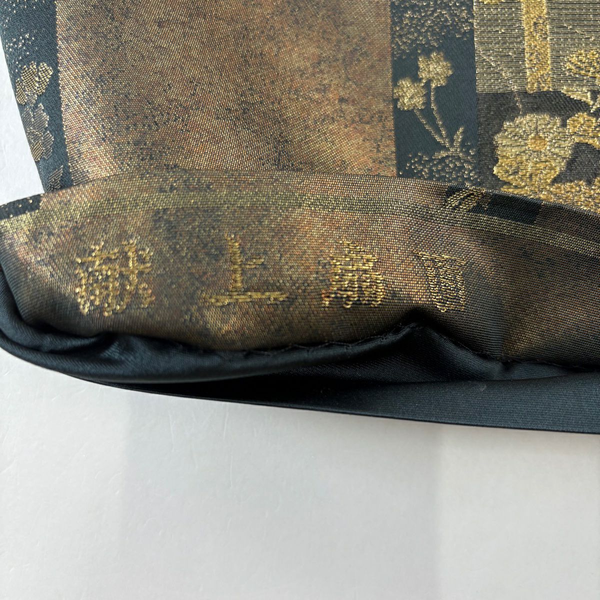【美品】 袋帶 秀品級 扇子面 流水 金絲 金金箔 金茶 六通 純蠶絲