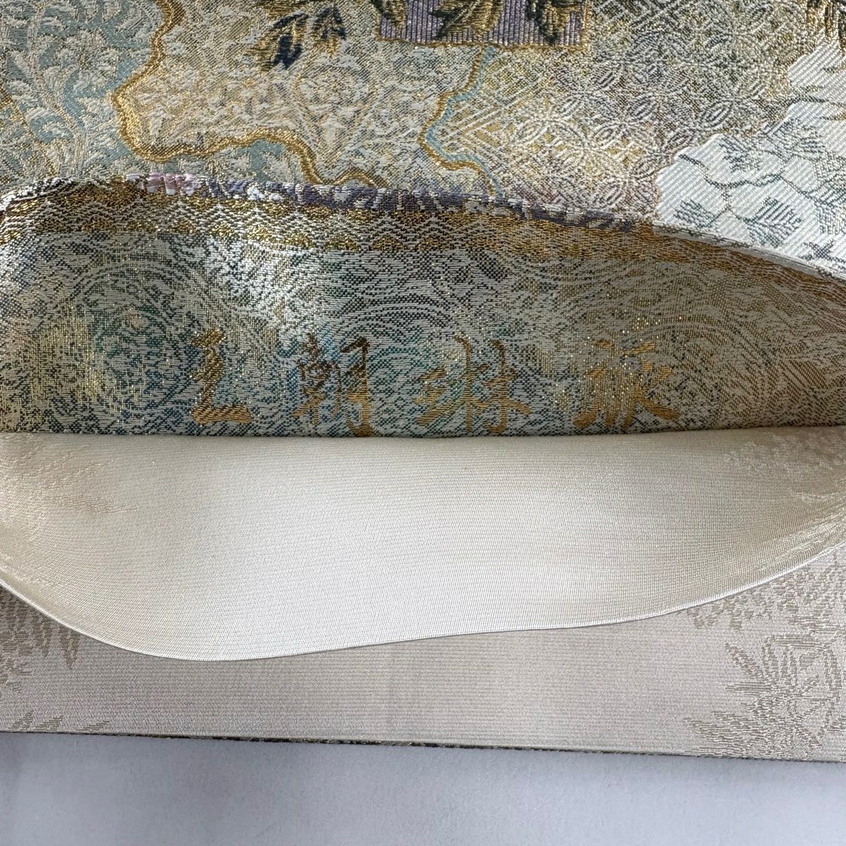 【美品】 袋帶 秀品級 草花紋紋 花唐草紋 金絲 金金箔 金色 六通 純蠶絲