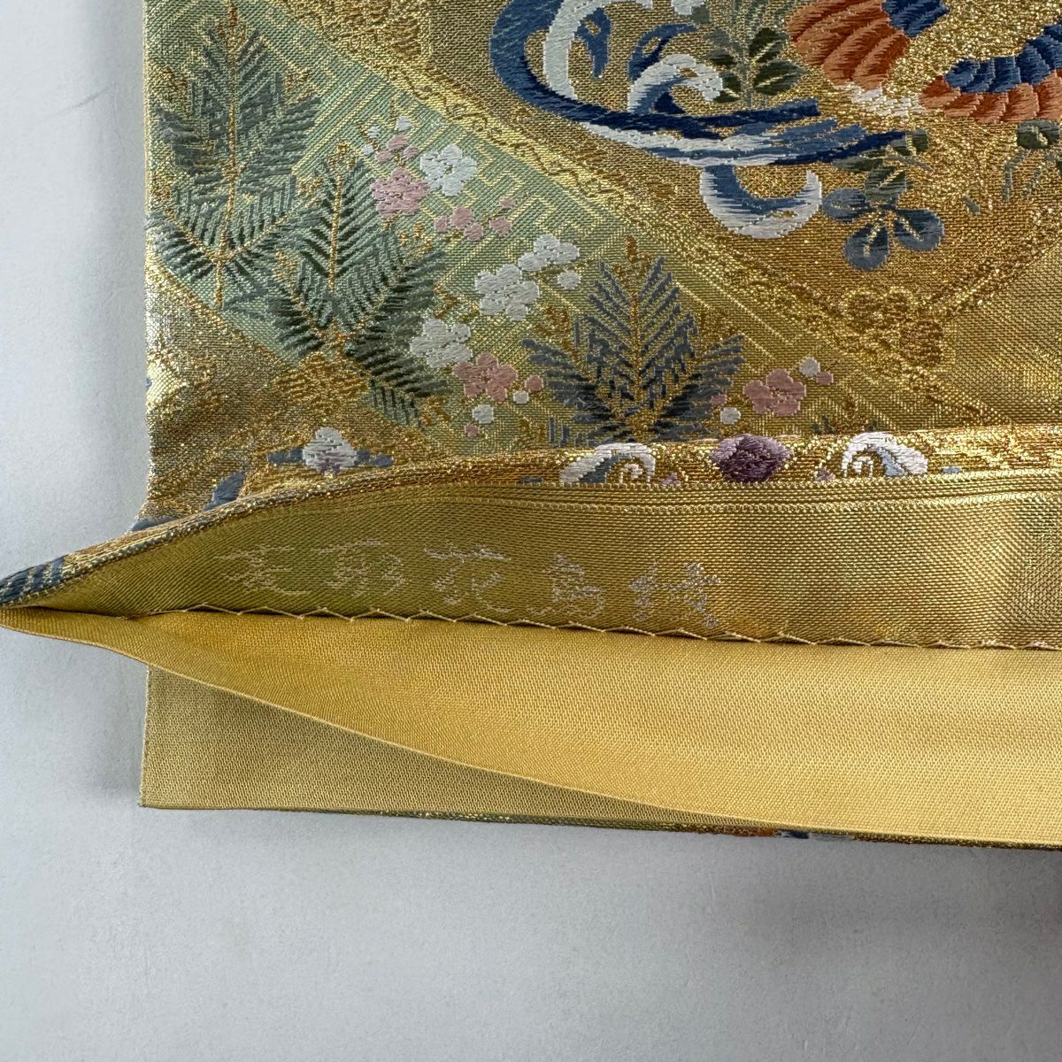 袋帶 秀品級 菱取花鳥紋 金絲 金金箔 金色 六通 純蠶絲