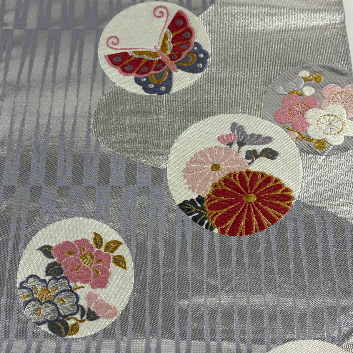 【美品】 袋帶 秀品級 關西仕立 雛菊花 蝴蝶 金銀彩 金金箔 銀色 六通 純蠶絲