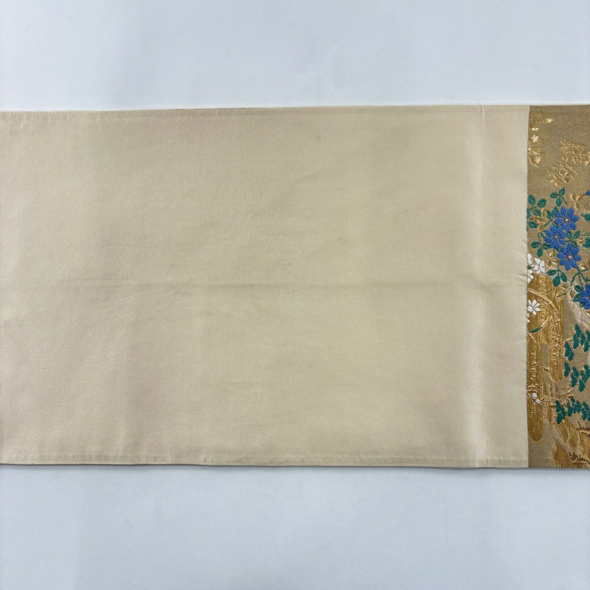 【美品】 袋帶 名品級 じゅらく 落款あり 春秋草花紋圖 金絲 金金箔 米色 六通 純蠶絲