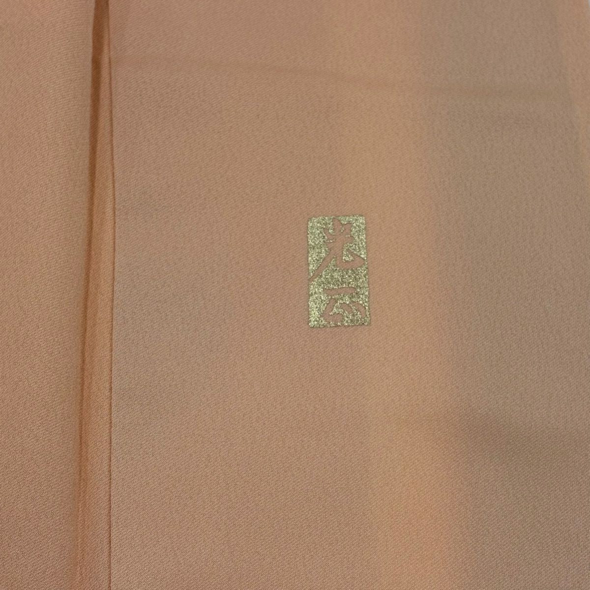 付下 身長157cm 袖長64cm M 雙層 和田光正 落款御所車 松樹竹子梅花 金銀彩 漸層 橙色 純蠶絲 名品級