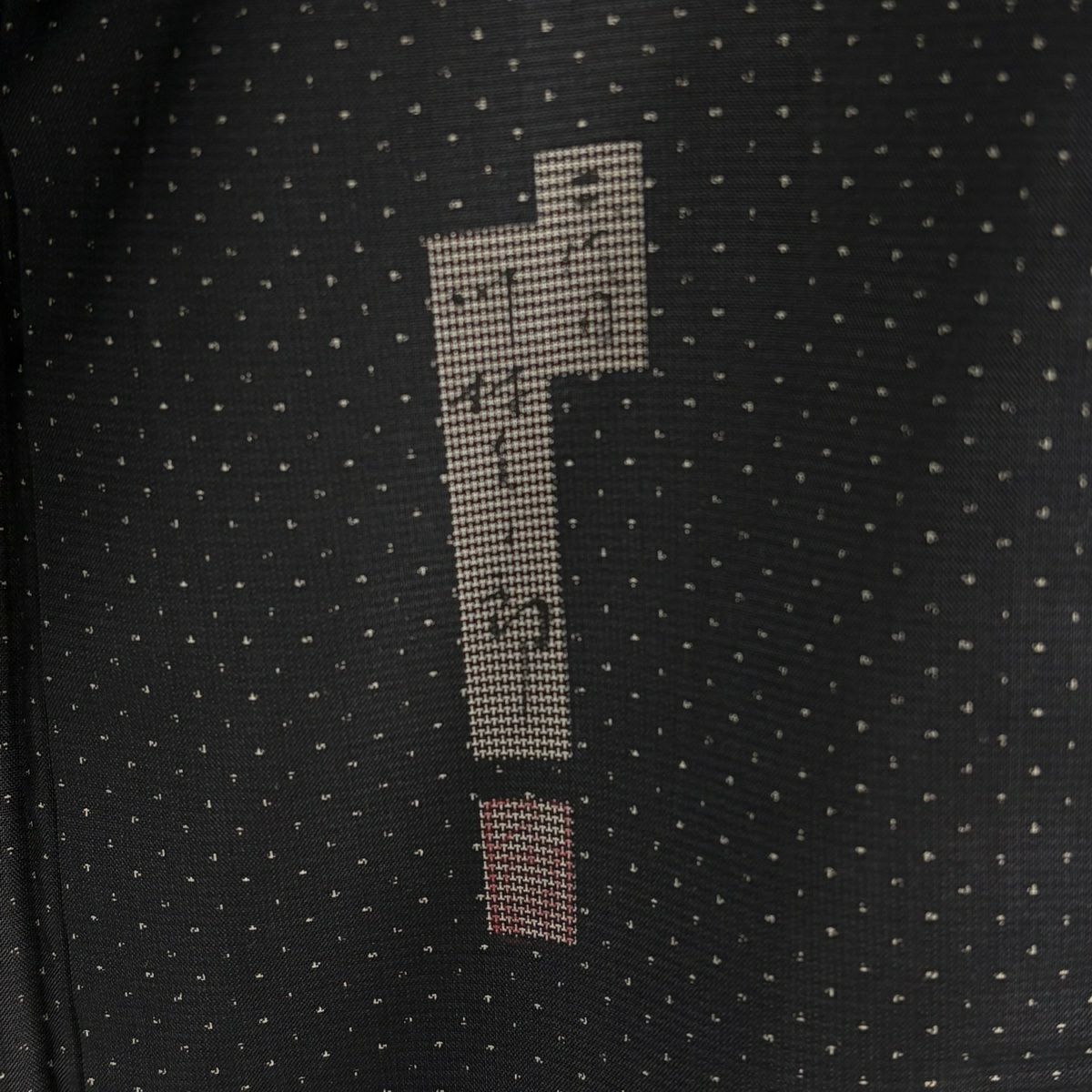 【美品】 付下 身長162cm 袖長68cm L 雙層 川村久太郎 紬織織 落款あり 紗綾形 青海波 刺繡 黑 純蠶絲 逸品級