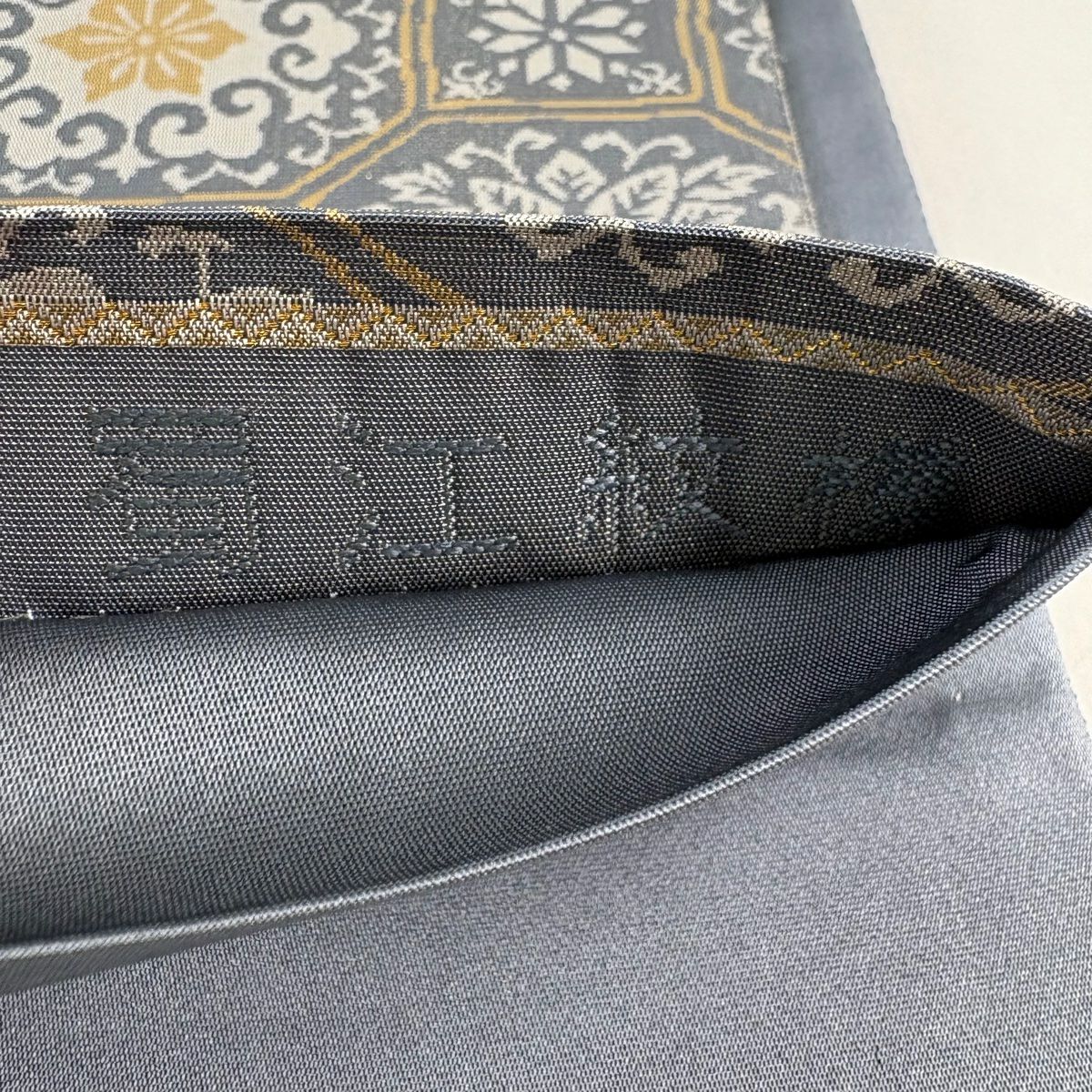 【美品】 袋帶 秀品級 蜀江文 花 金絲 灰色 六通 純蠶絲