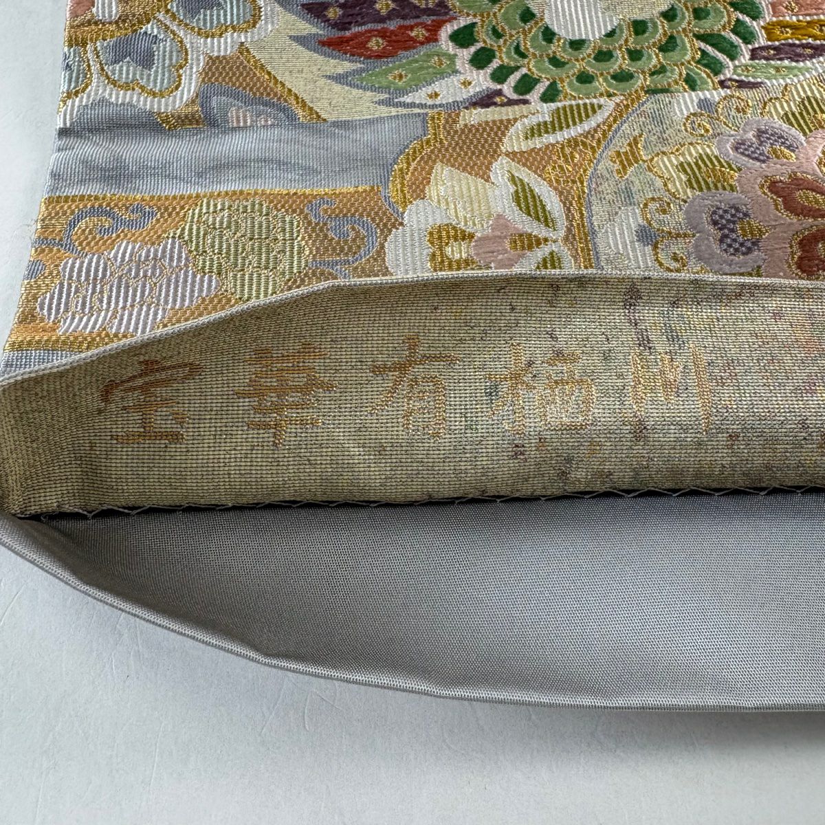 袋帶 秀品級 華紋 鳥 金絲 金金箔 青灰 六通 純蠶絲