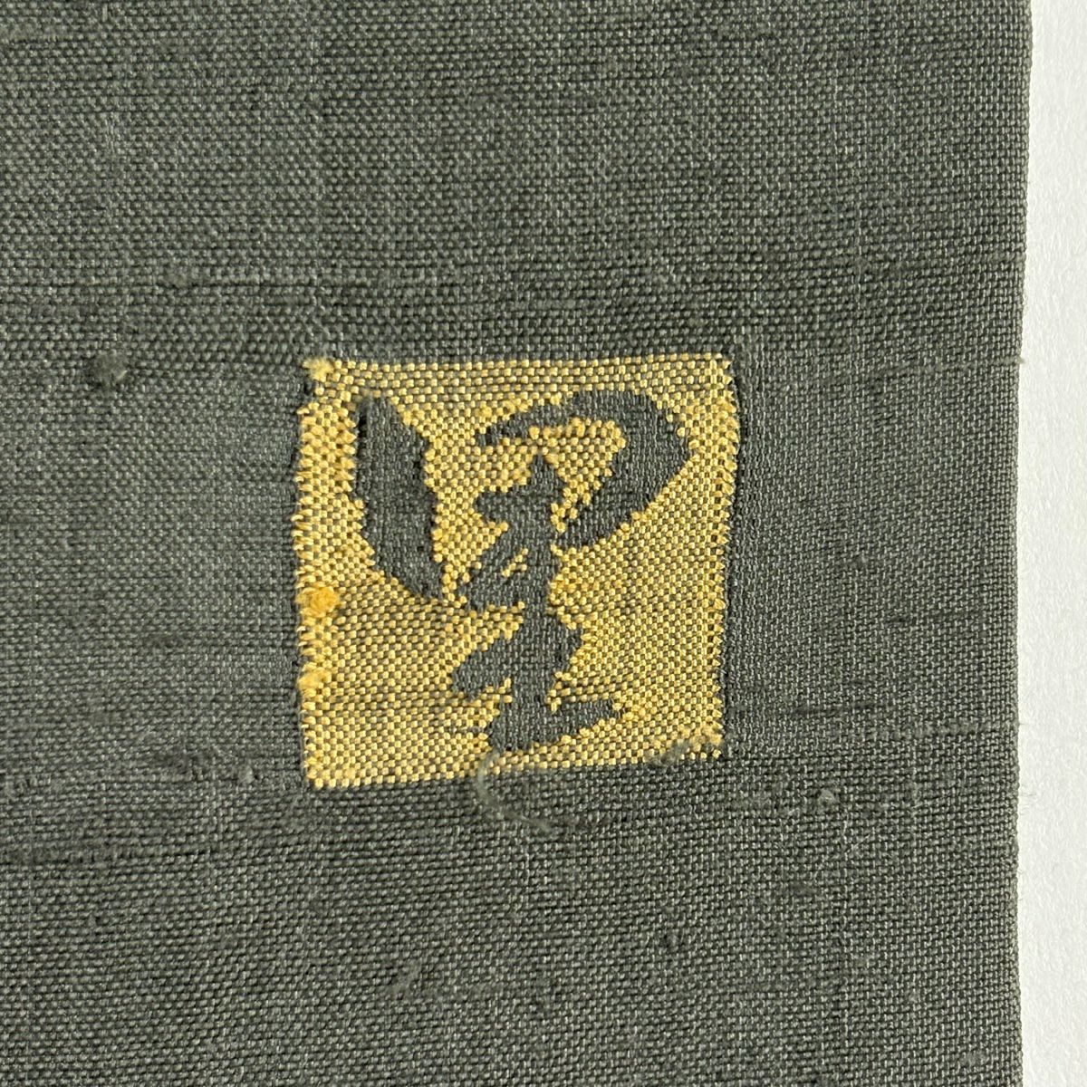 【美品】 開口名古屋帶 優品級 有落款 紬織織 深綠 純蠶絲