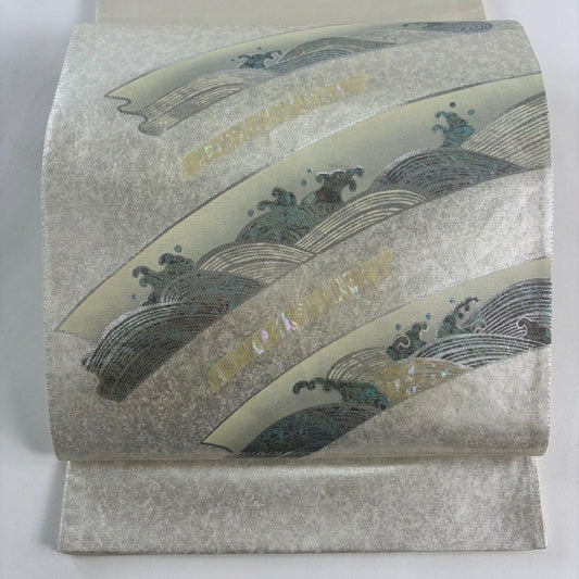 袋帶 秀品級 波 金金箔 銀 お太鼓圖案 純蠶絲