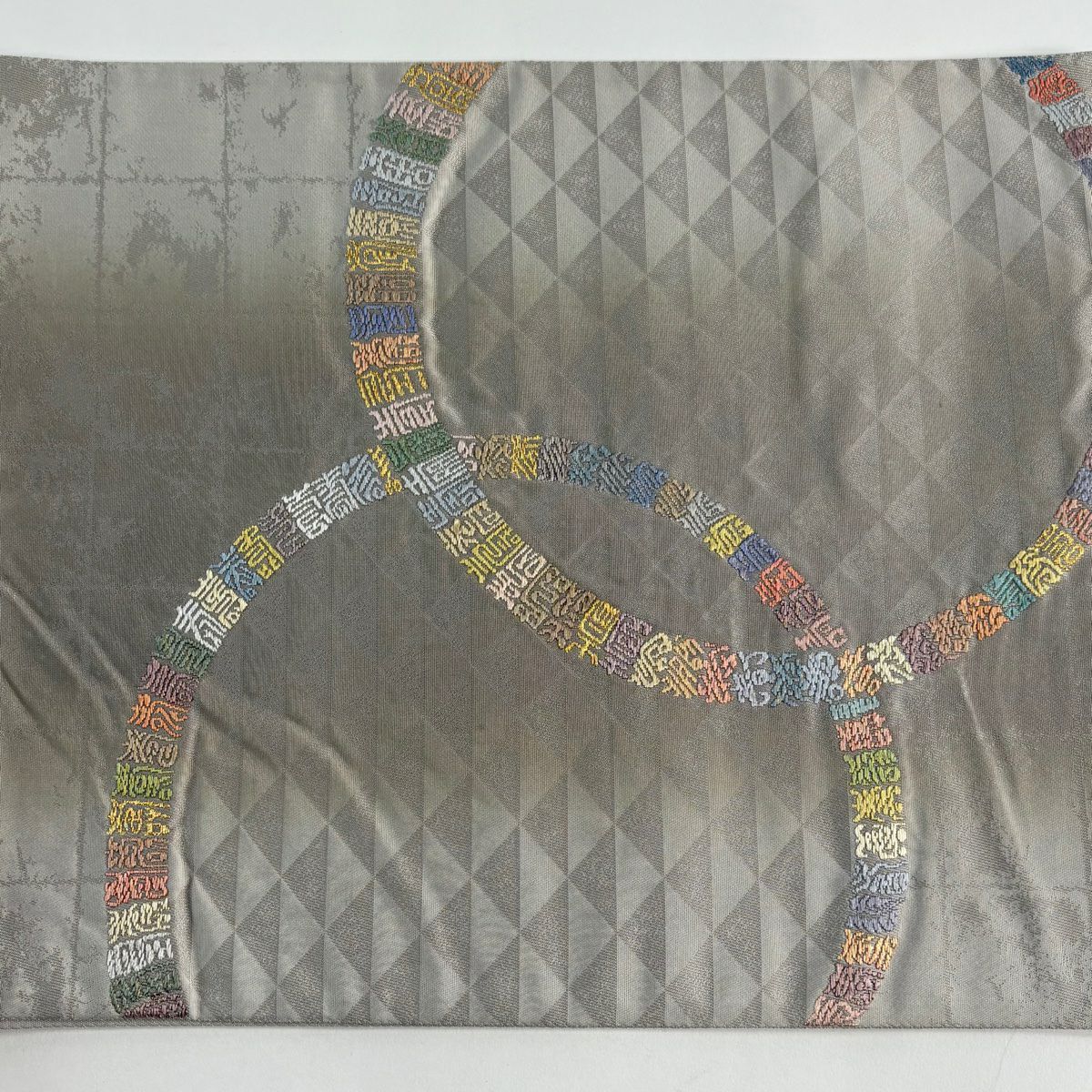 【美品】 袋帶 秀品級 文字文 鱗 刺繡 金絲 灰 深藍柄 純蠶絲