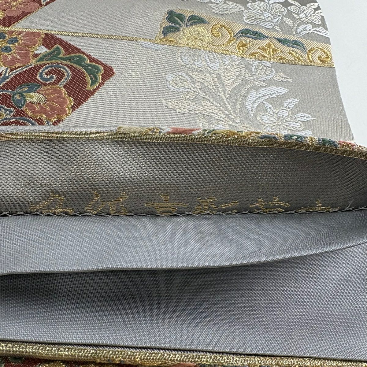 【美品】 袋帶 秀品級 色紙 花鳥 金糸 金金箔 灰 深藍 六通 純蠶絲