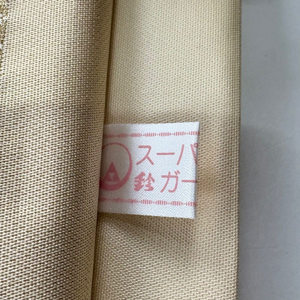 【美品】 袋帶 秀品級 鈴乃屋 草花紋紋 檜扇子 金糸 金金箔 米色 六通 純蠶絲