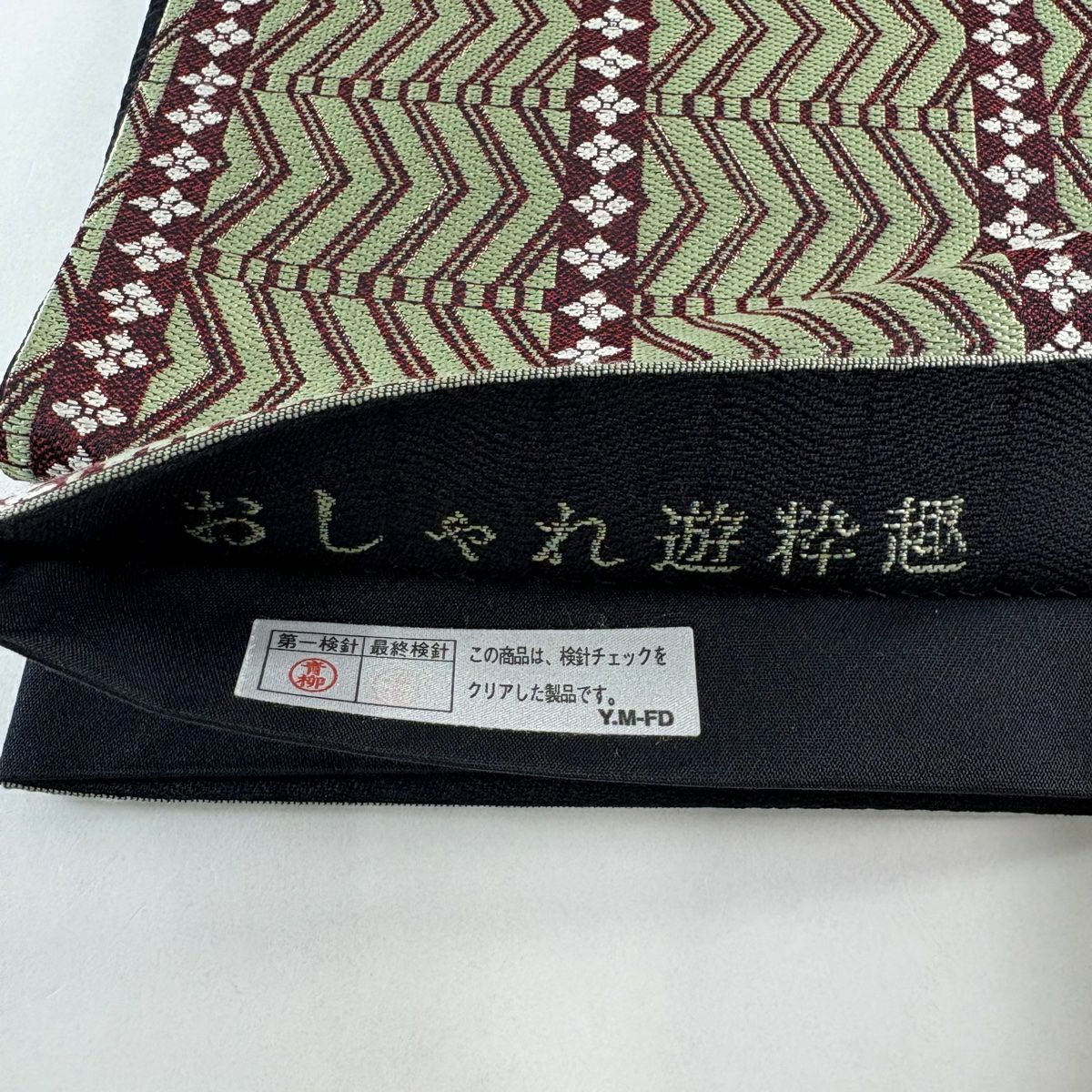袋帶 秀品級 幾何圖案 花菱 金通 灰綠 六通 純蠶絲