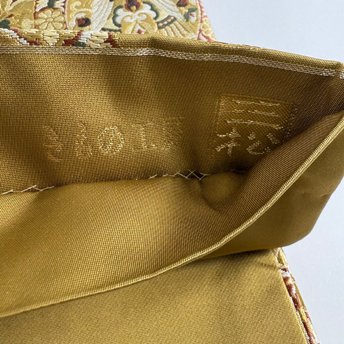 【美品】 袋帶 秀品級 埃及花鳥紋 金金箔 黃土 深色 六通 純蠶絲