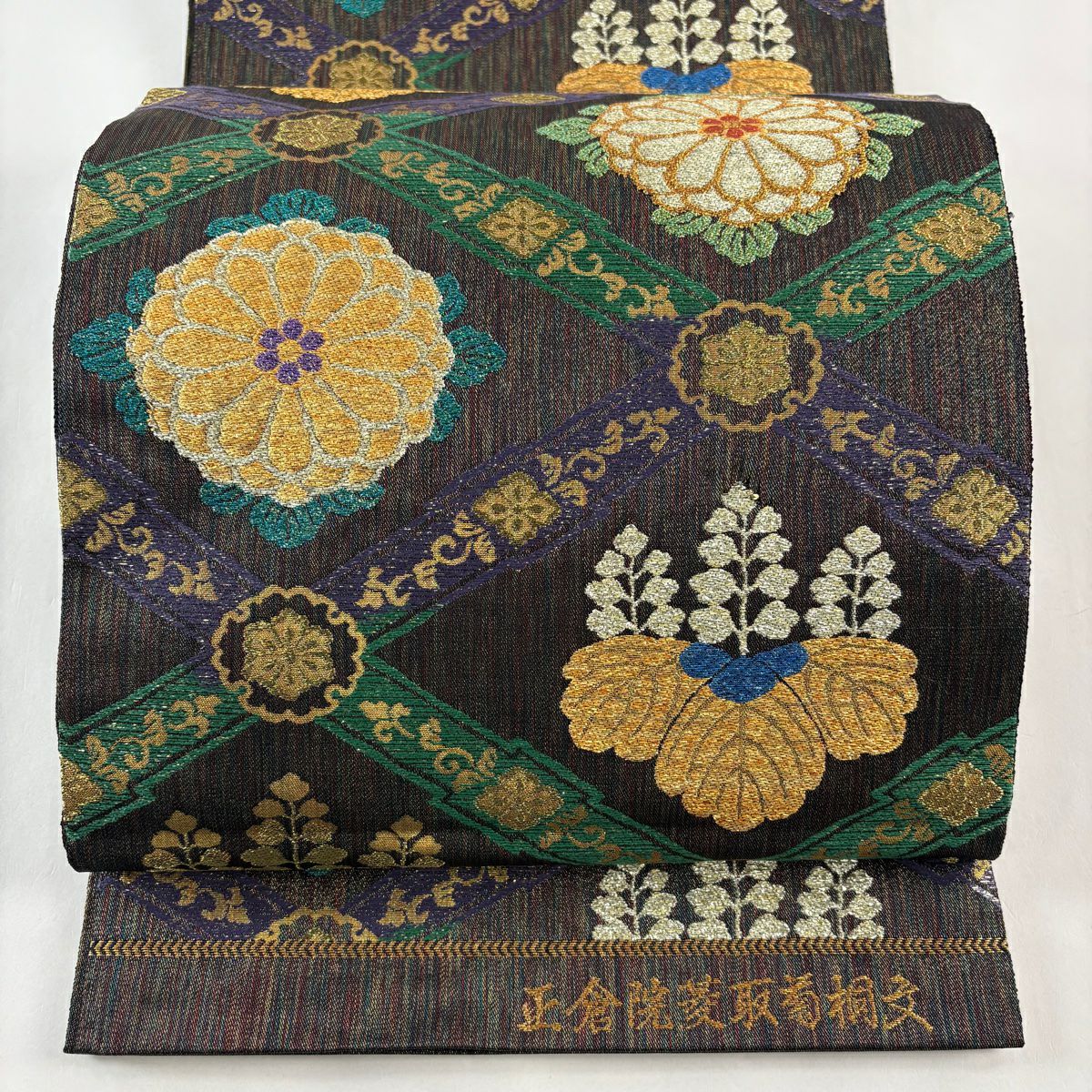 【美品】 袋帶 秀品級 正倉院菱取菊花桐紋 金金箔 墨 六通 純蠶絲