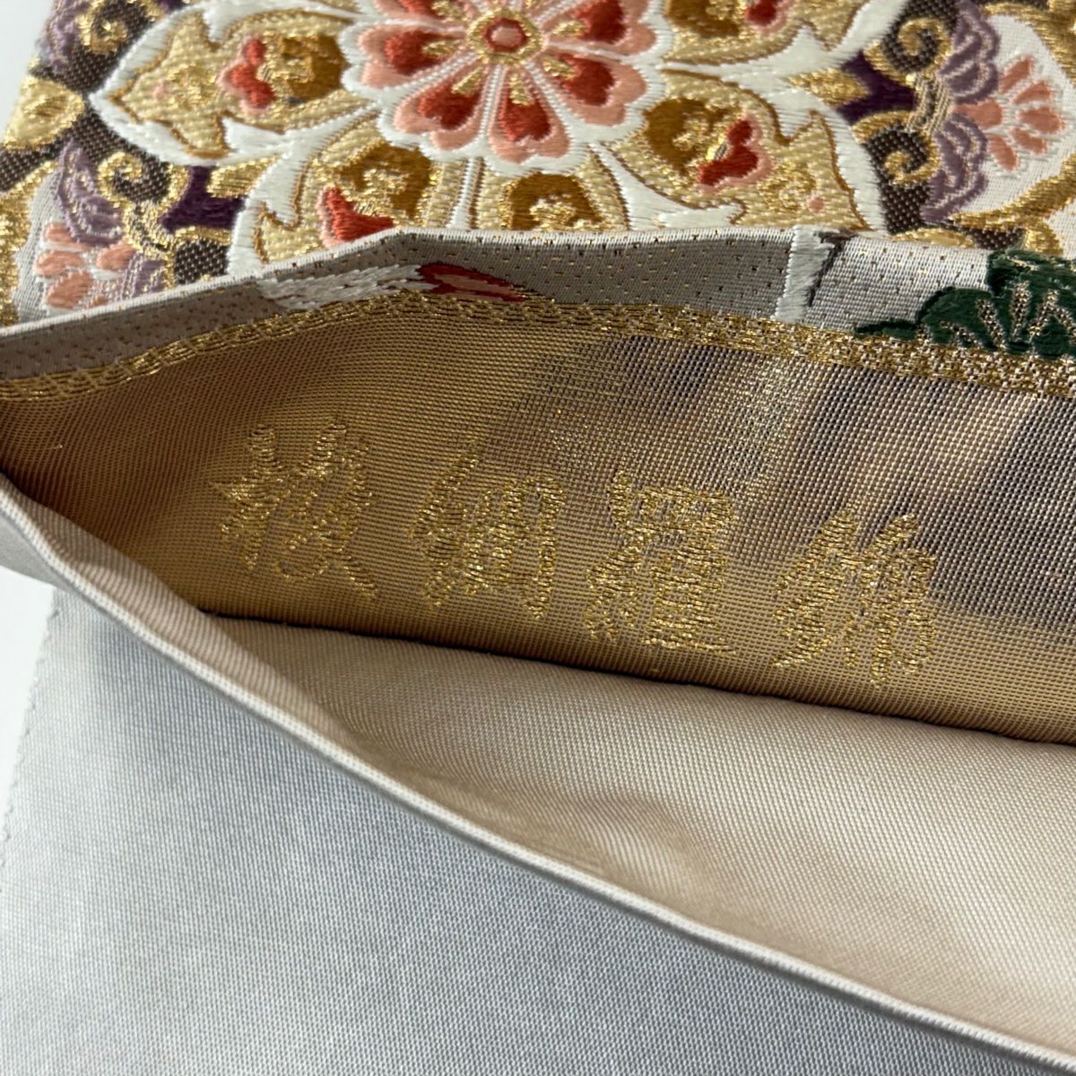 【美品】 袋帶 秀品級 菱天井 吉祥紋樣 金銀彩 金金箔 灰 深藍 六通 純蠶絲
