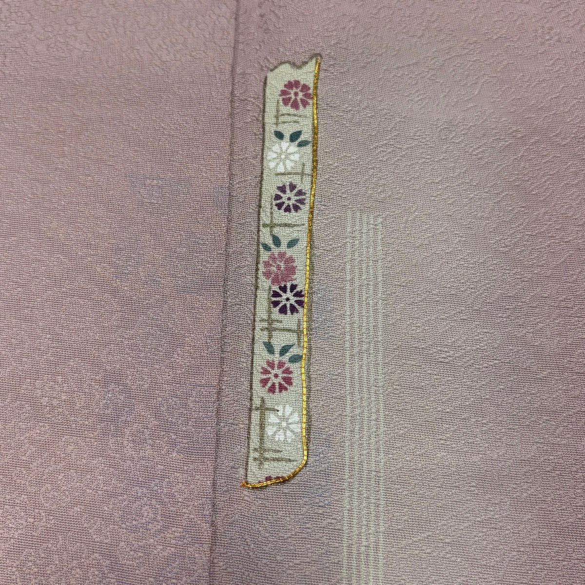 【美品】 付下 身長154.5cm 袖長63.5cm S 雙層 地紋 草花紋 金糸 漸層 淺粉色 純蠶絲 優品級