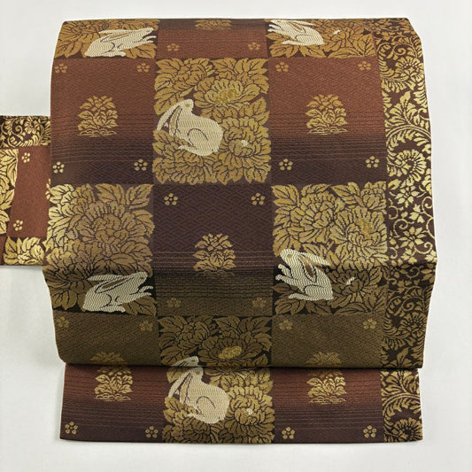 【美品】名古屋帶 逸品級 兔子 市松樹 金金箔 金絲 茶紫 純蠶絲