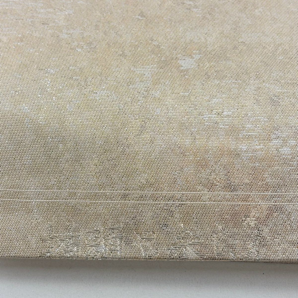 【美品】 袋帶 逸品級 由水十久監修 落款あり 插頭參らん 關西裁縫 童 金金箔 米色 大鼓圖案 純蠶絲