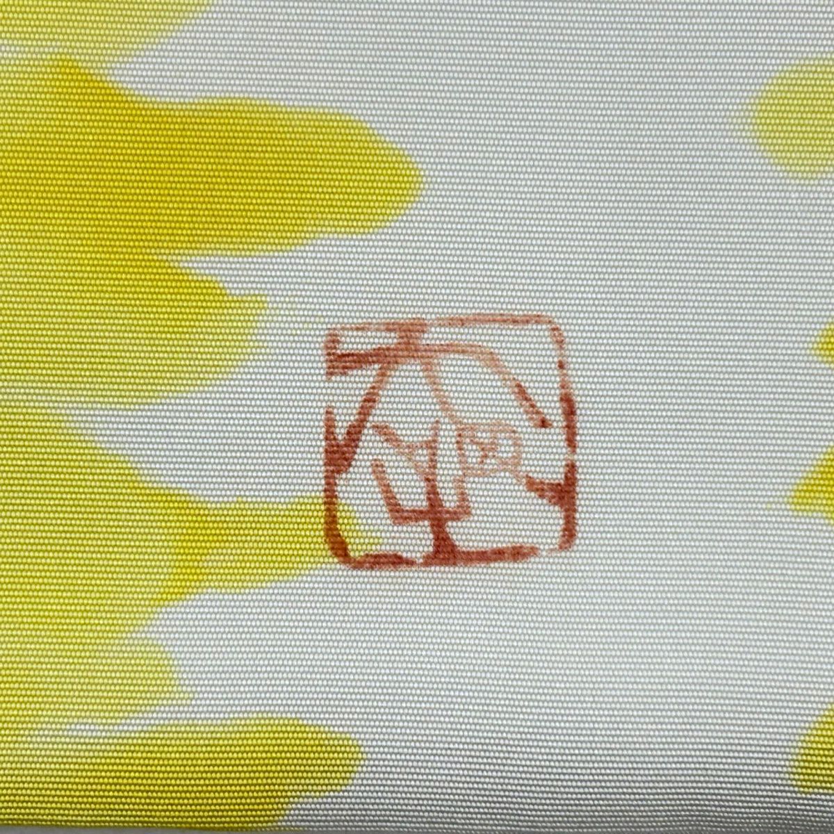 【美品】 名古屋帶 秀品級 落款あり 本鄉大田子 幾何學 黃色 純蠶絲