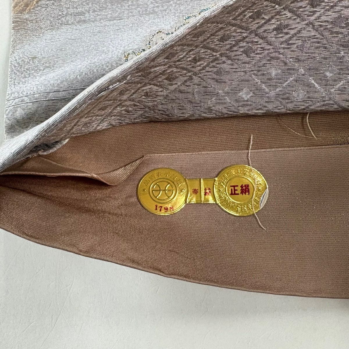 袋帶 秀品級 華紋 花唐草紋 金銀絲 金金箔 灰紫 六通 純蠶絲