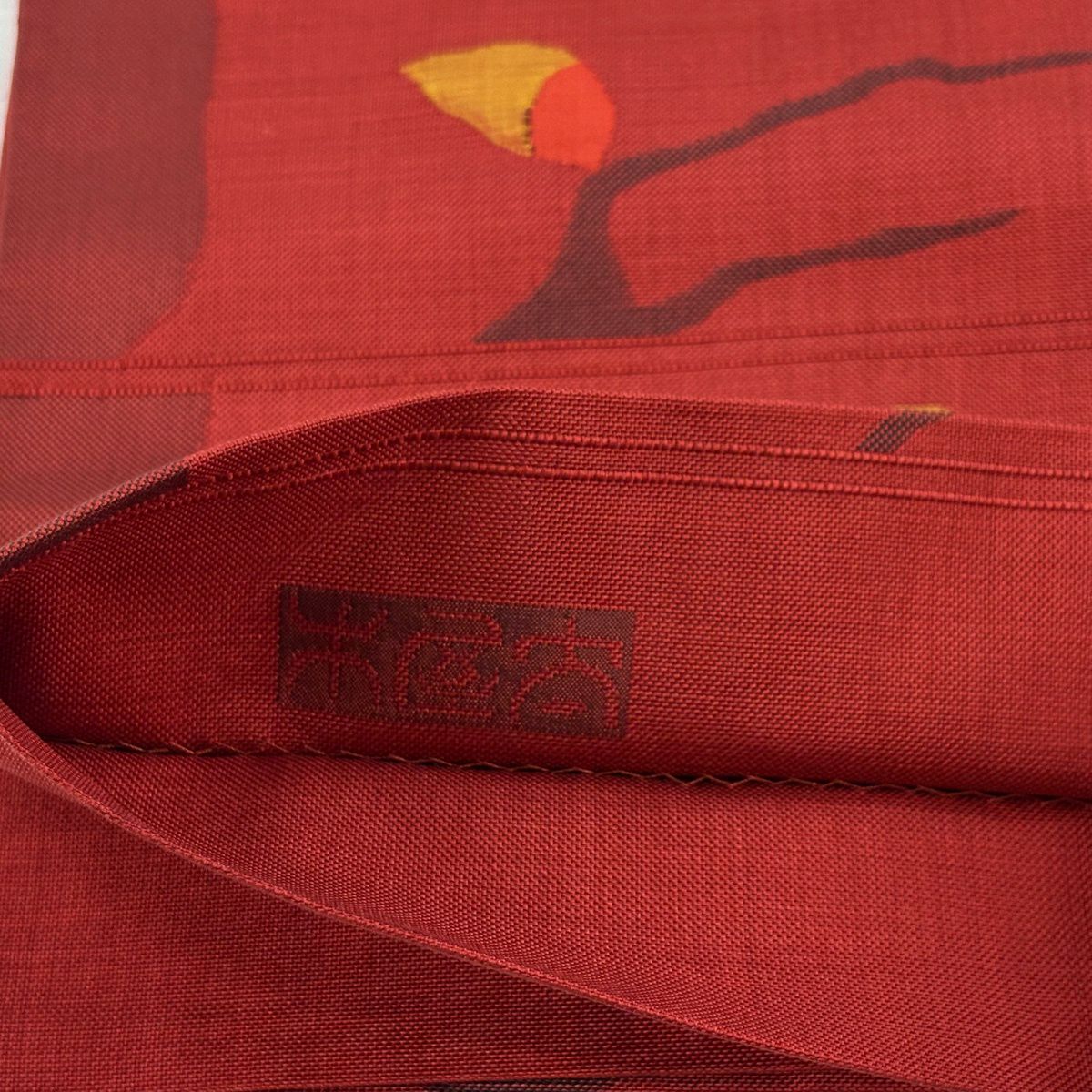 【美品】 袋帶 秀品級 木屋太 有落款 枝葉 茜 深紅 六通 純蠶絲