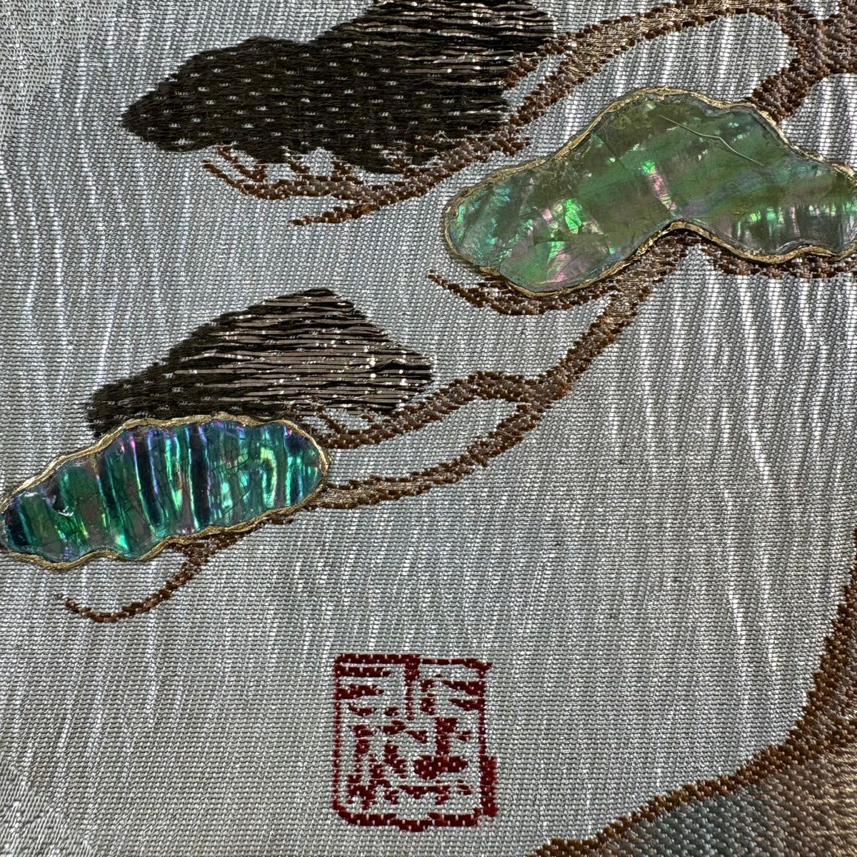 【美品】 袋帶 秀品級 單點圖案 松樹 波 金金箔 螺鈿 灰綠 六通 純蠶絲