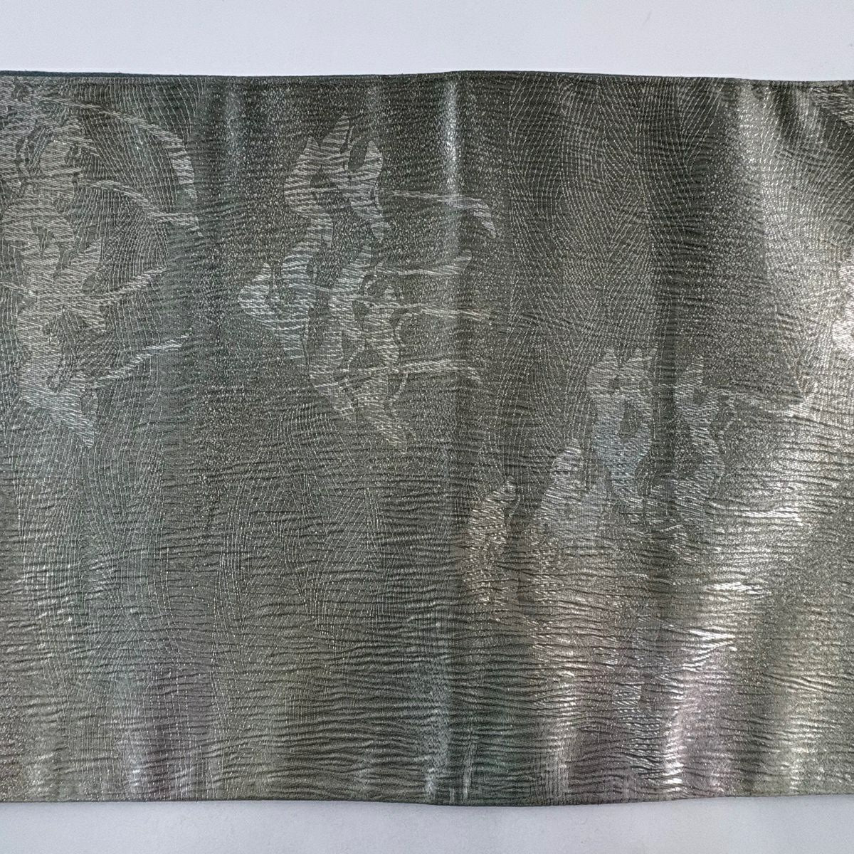 【美品】 袋帶 秀品級 單點圖案 松樹 波 金金箔 螺鈿 灰綠 六通 純蠶絲