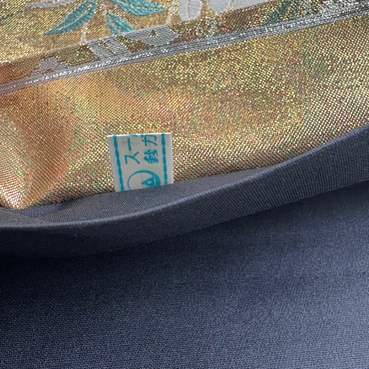 袋帶 秀品級 鈴乃屋 垂枝櫻 金銀線 金金箔 金色 六通 純蠶絲