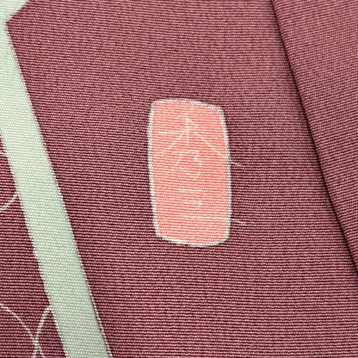 訪問服 身長158cm 袖長66cm M 雙層 落款 草花紋紋 網目 紅紫 純蠶絲 名品級