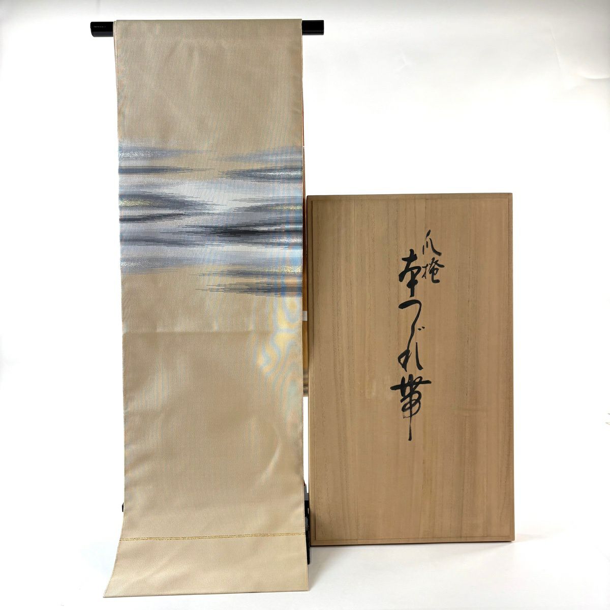 名古屋帶 逸品級 附落款 小川英 松樹葉仕立 八寸名古屋帶 ほていや 共箱附 霞 金銀絲 米色 純蠶絲