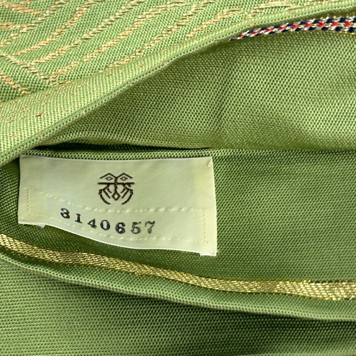 袋帶 逸品級 龍村美術織物 附落款 龍村 松樹 波 金銀絲 艾草色 大鼓圖案 純蠶絲