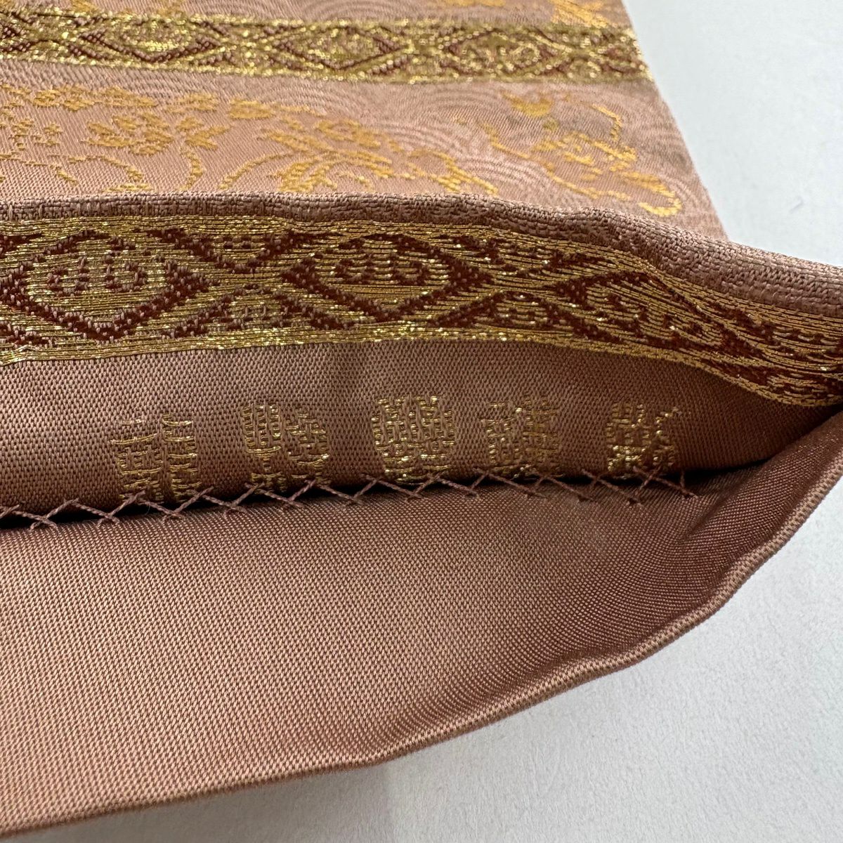 袋帶 逸品級 龍村晋 落款 龍 花鳥 金金箔 薄小豆 六通 純蠶絲