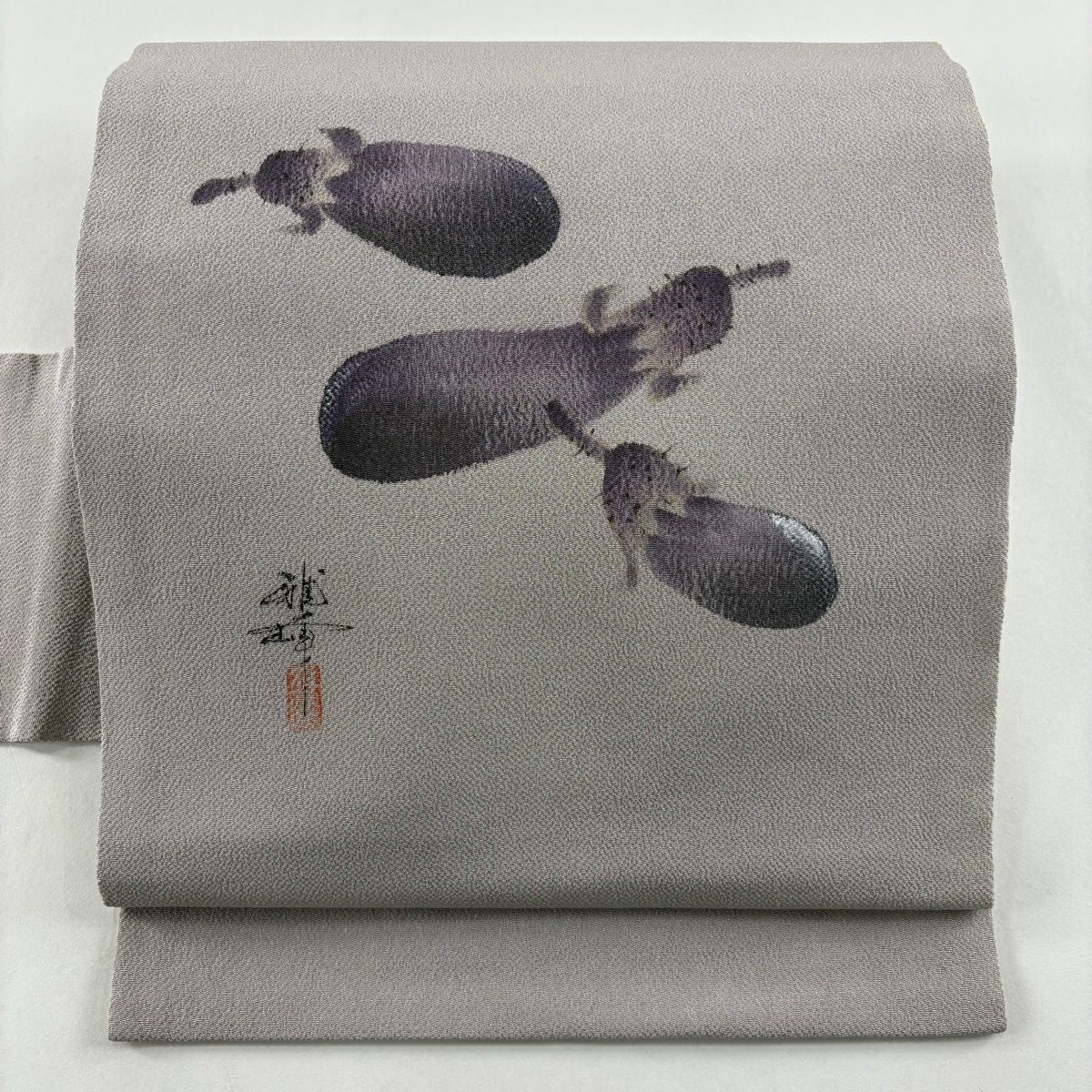名古屋帶 名品級 附有落款 茄子圖案 縮緬 灰紫 純蠶絲