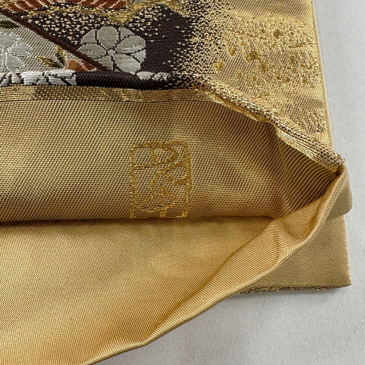 【美品】 袋帶 名品級 加納幸 落款あり 菱 松樹梅花 金銀絲 刺繡 金色 六通 純蠶絲