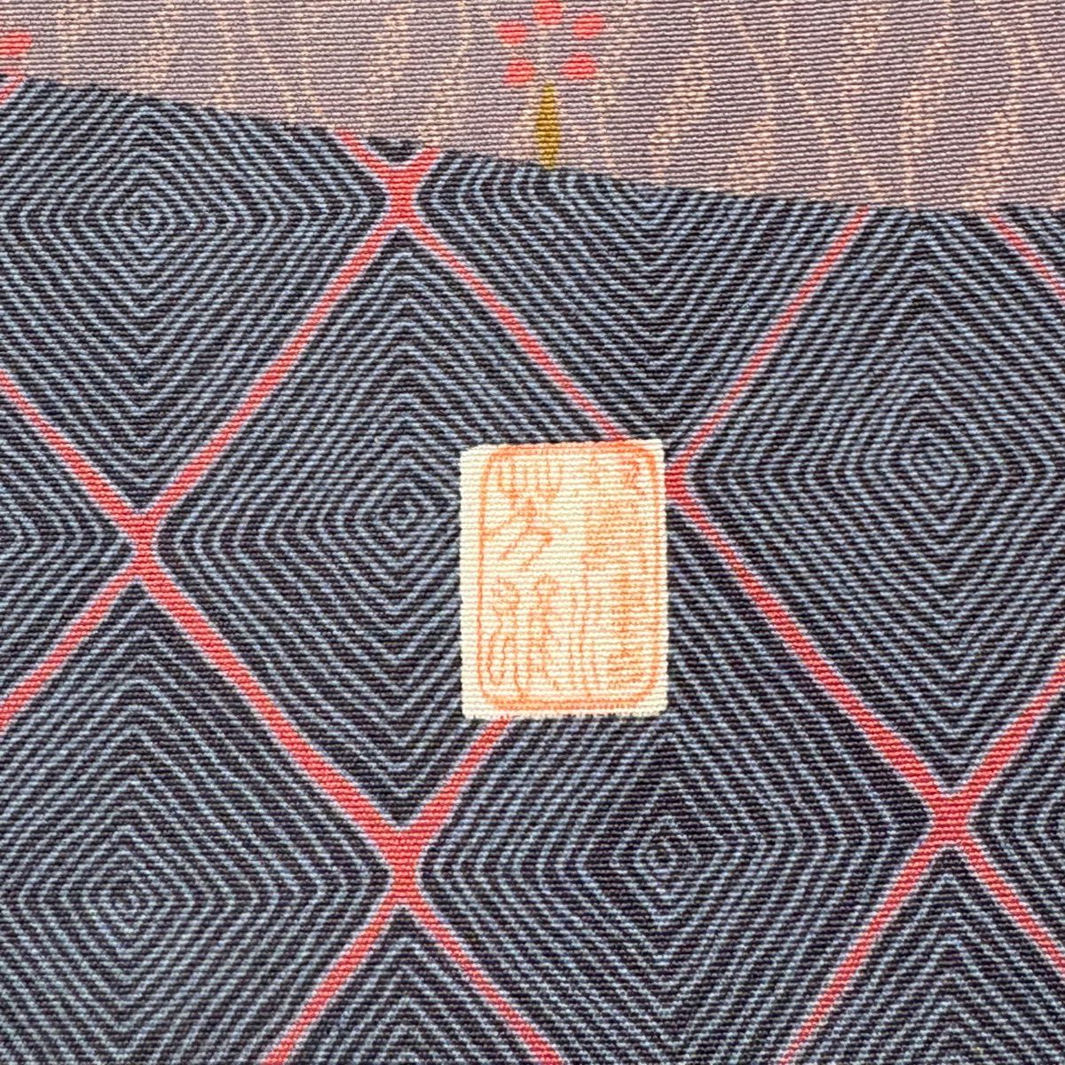 【美品】訪問服 身長156cm 袖長66cm M 雙層 市松樹紋 花鳥 灰綠 純蠶絲 秀品級