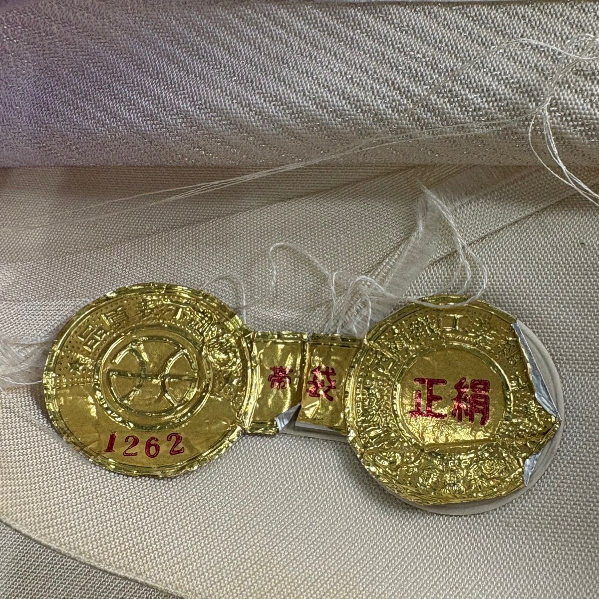 袋帶 秀品級 孔雀羽幾何圖案 奶油色 六通 純蠶絲