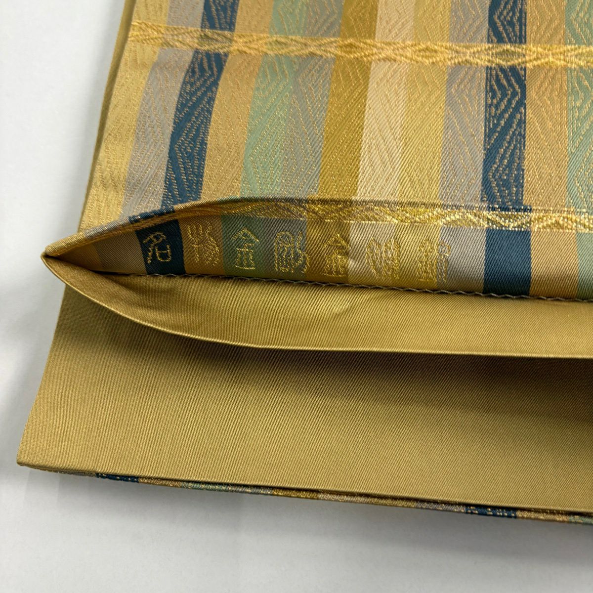 【美品】 袋帶 逸品級 龍村晋 落款あり 縞 菱 金金箔 茶綠 全通 純蠶絲