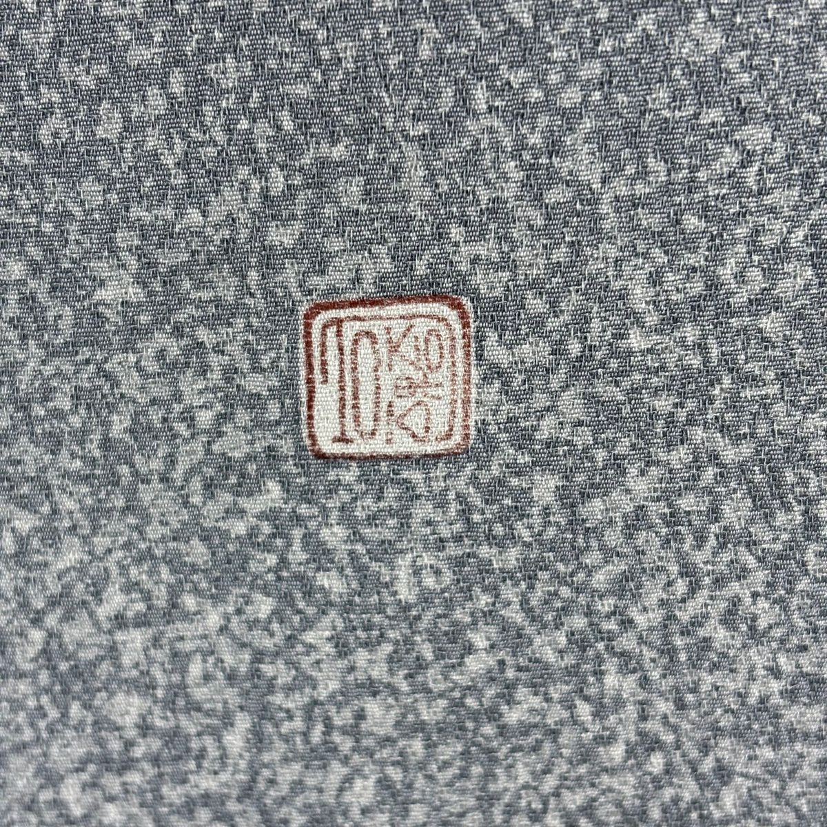 【美品】訪問服 身長161cm 袖長65.5cm M 雙層 TOKIO et TOKI 落款 鴛鴦 枝梅花 金銀彩 灰 純蠶絲 逸品級 一つ紋