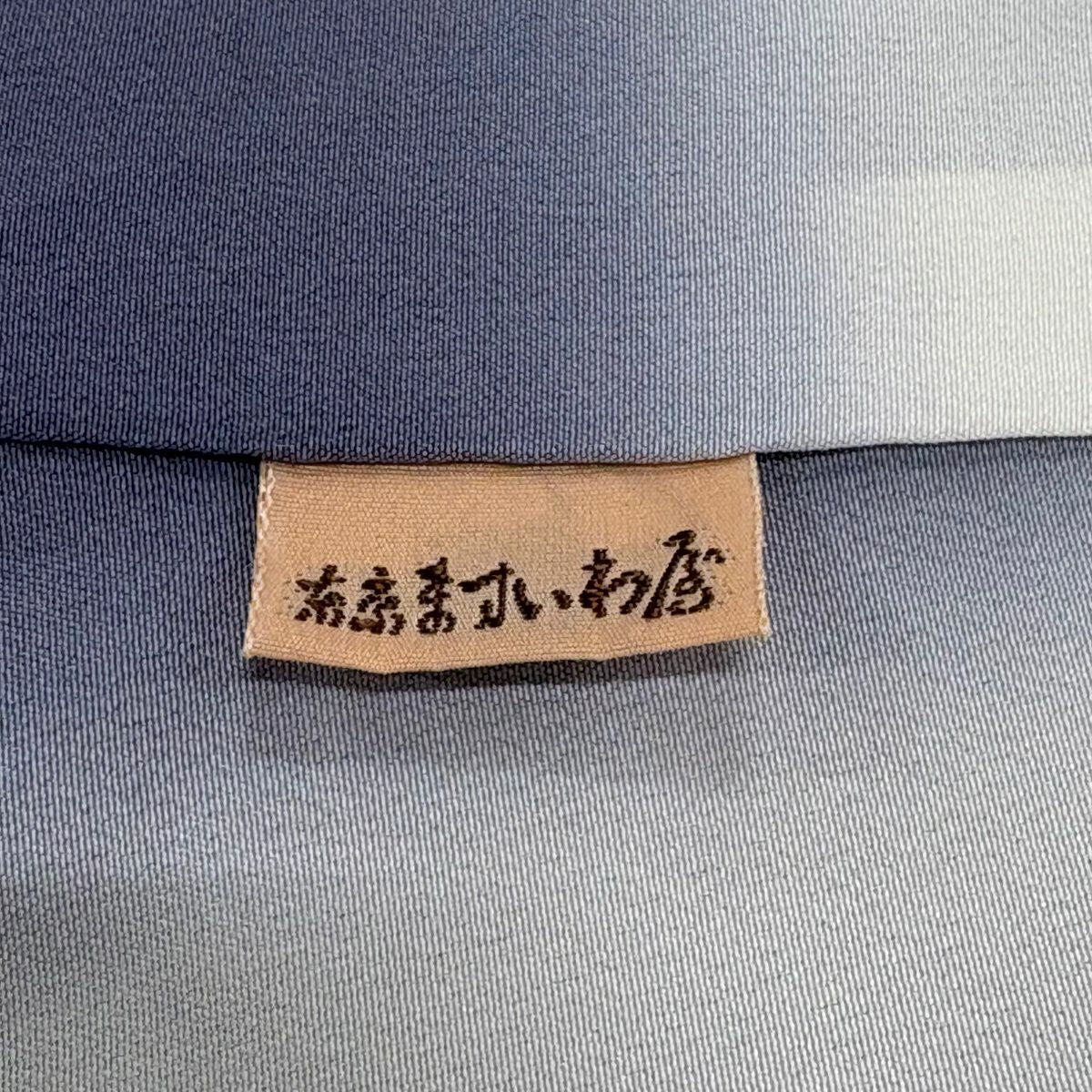 付下 身長159cm 袖長63.5cm S 雙層 ますいわ屋 花車 金糸 刺繡 灰紫 純蠶絲 秀品級 一つ紋
