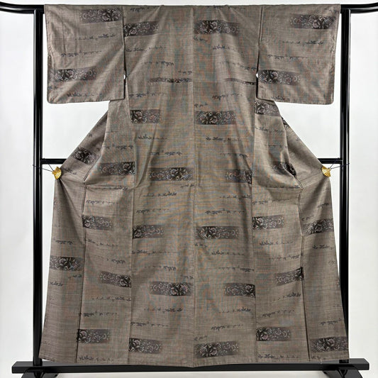 【美品】 紬織 身長159cm 袖長62cm S 雙層 草花紋 茶 純蠶絲 秀品級