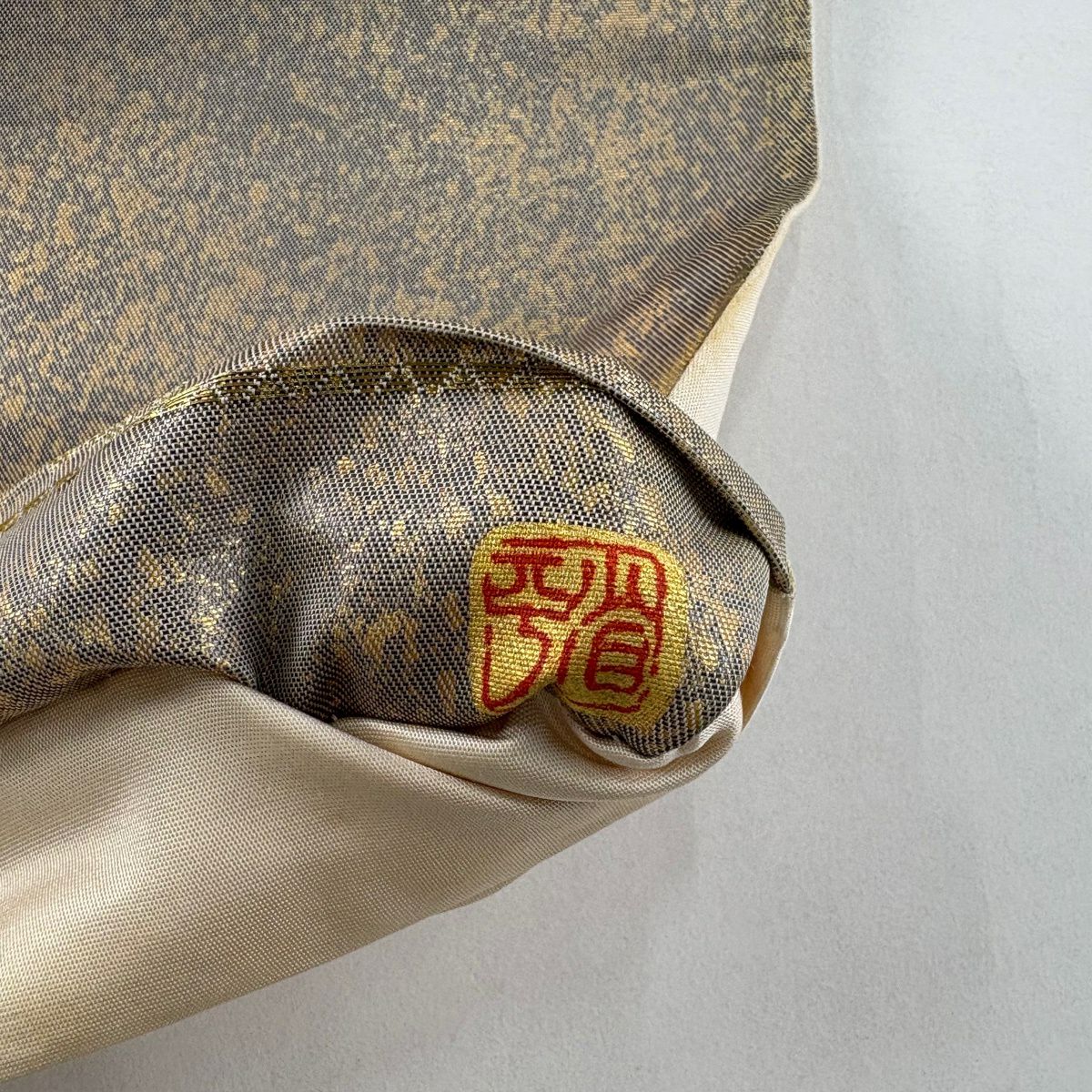 袋帶 秀品級 堀省平 落款あり 桐唐草紋 金螺織 灰紫 お太鼓柄 純蠶絲