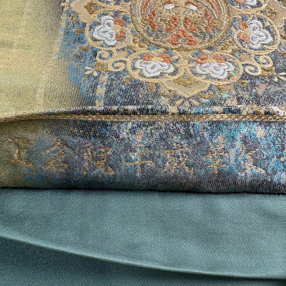袋帶 秀品級 正倉院平成華紋 花唐草紋 金糸 金金箔 青綠 六通 純蠶絲