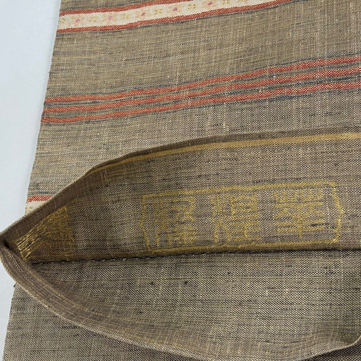 【美品】 袋帶 逸品級 落款 草花紋 段紋 金通 金金箔 淺茶 細鼓圖案 純蠶絲