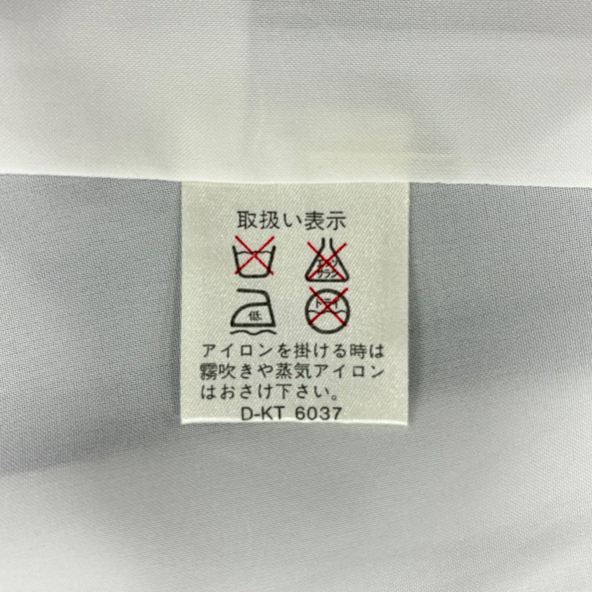 振袖禮服 身長166cm 袖長68.5cm L 雙層 手鞠 櫻花 金銀彩 染分 紫 純蠶絲 名品級