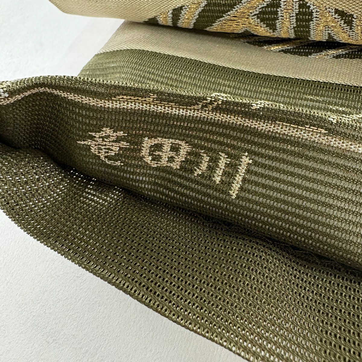 袋帶 秀品級 竜田川 夏帶 絽 若松樹 松樹笠 金絲 金金箔 茶綠 六通 純蠶絲