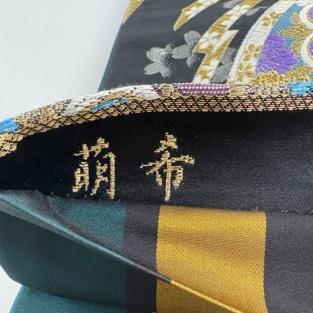 【美品】 袋帶 秀品級 萌希 TWINCOLORE 可逆 櫻花 草花紋 唐織 金金箔 黑 六通 純蠶絲