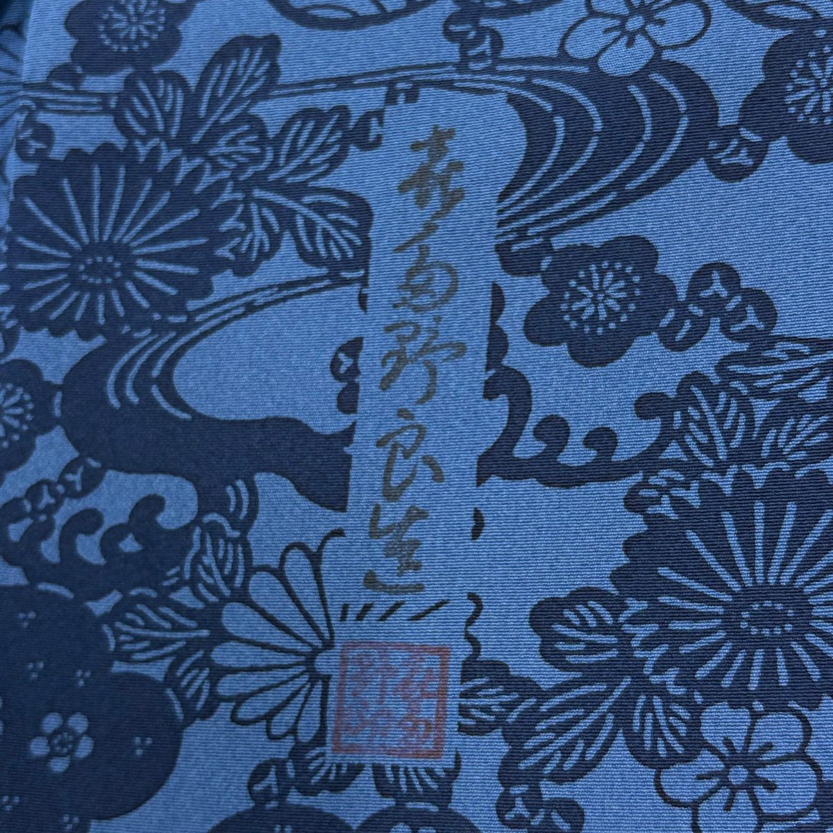 【美品】 小紋 身長156cm 袖長64.5cm M 雙層 落款あり 花丸紋 青海波 深藍 純蠶絲 秀品級