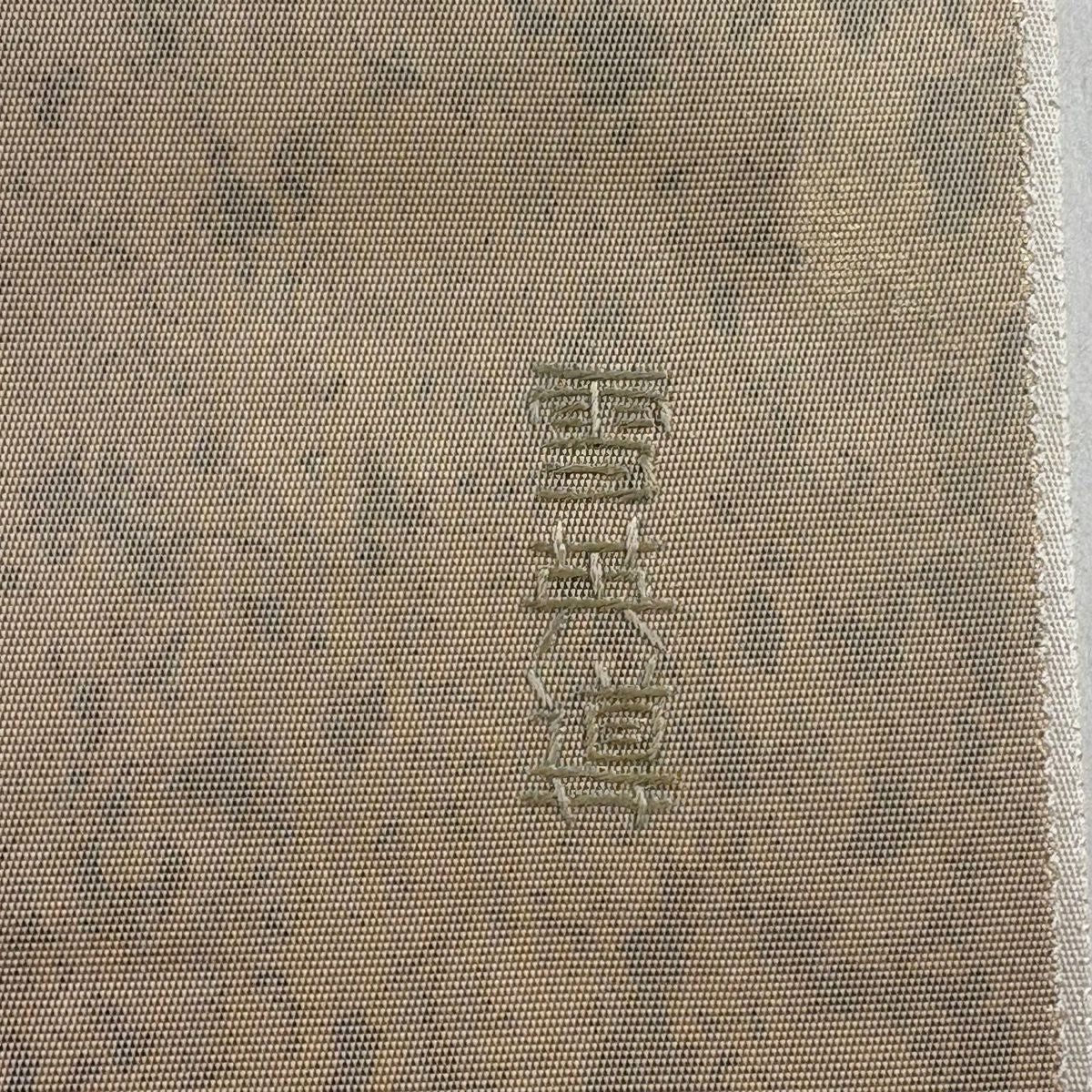 袋帶 逸品級 蒋雪英 落款 華紋 松樹刺繡 金銀彩 金色 大鼓圖案 純蠶絲