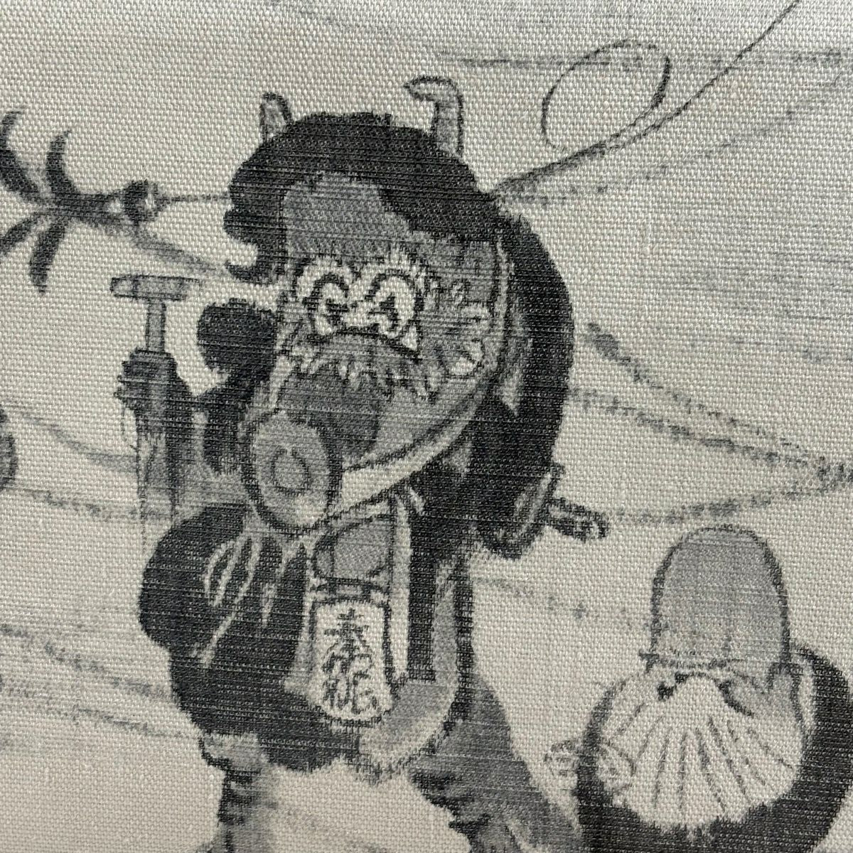 袋帶 逸品級 附落款 田中良和 鬼 瓢箪 銀線 奶油色 大鼓圖案 純蠶絲